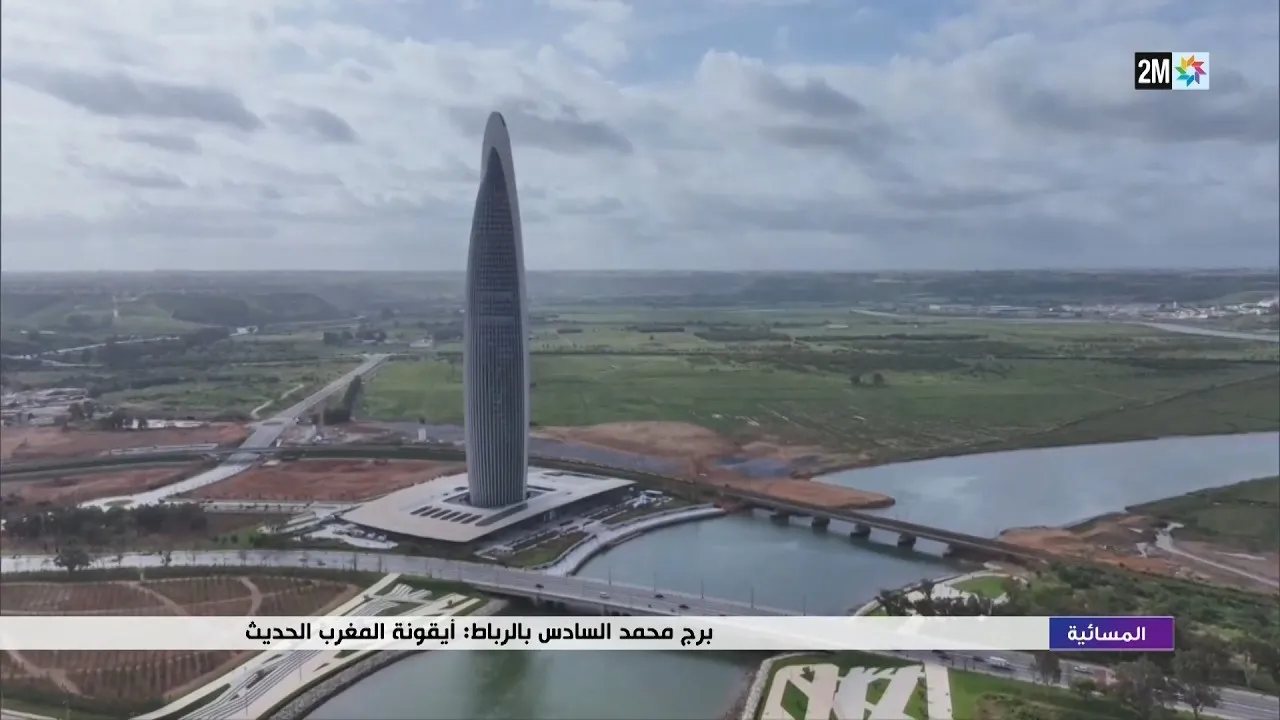 The Mohammed VI Tower: A Symbol of Modernity in Rabat, Morocco