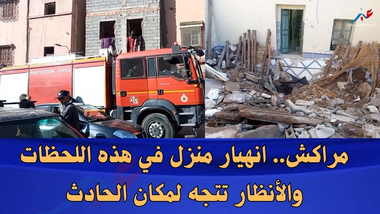 Tragic Building Collapse in Marrakech Raises Concerns for Safety