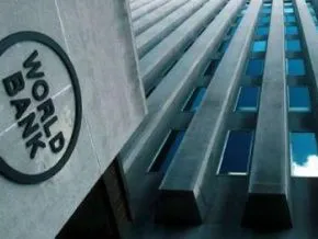 World Bank Approves $500 Million Loan to Boost Youth and Women Employment in Morocco