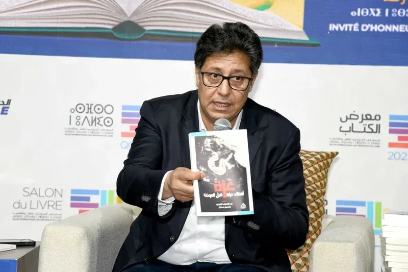 Celebrating Poetry: The 4th International Asfi Poetry Festival Set to Inspire