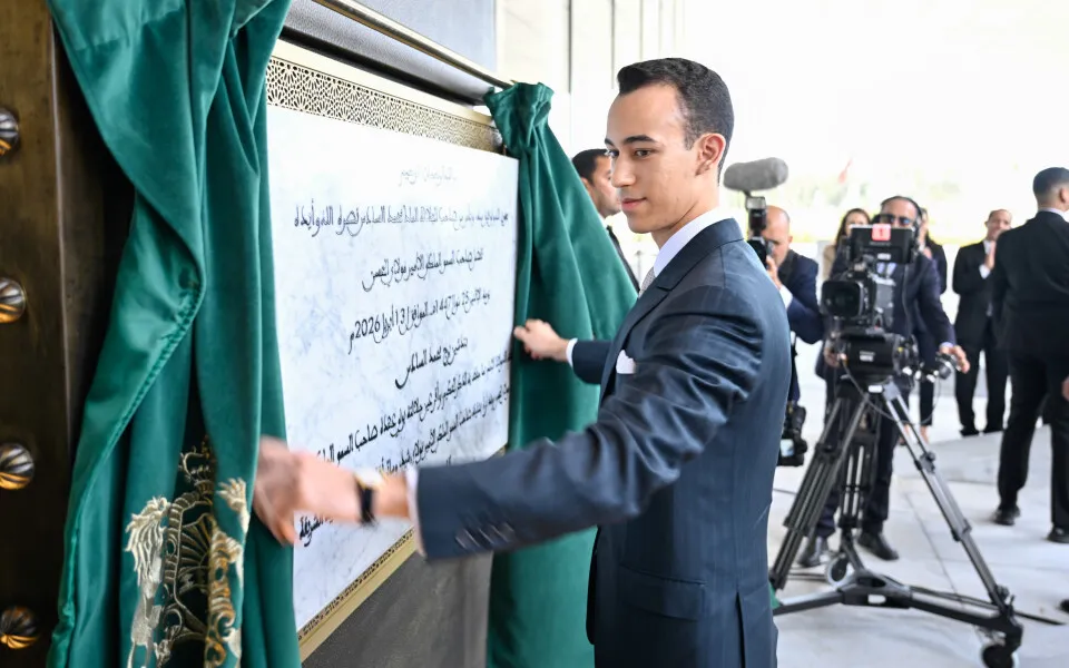 Prince Moulay El Hassan Inaugurates the Spectacular Mohammed VI Tower in Rabat