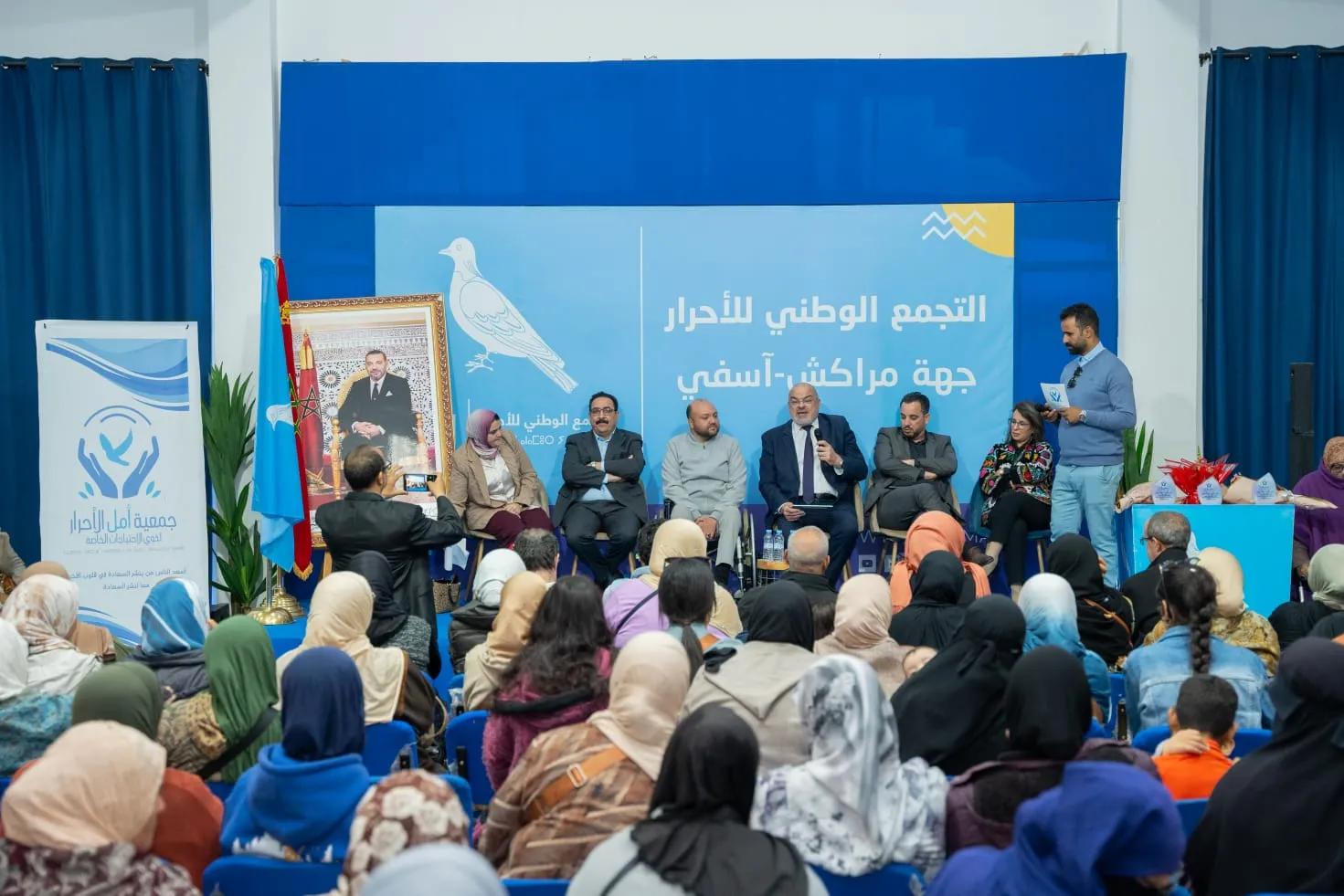 Empowering Inclusion: A Comprehensive Dialogue on Rights for People with Disabilities in Marrakech