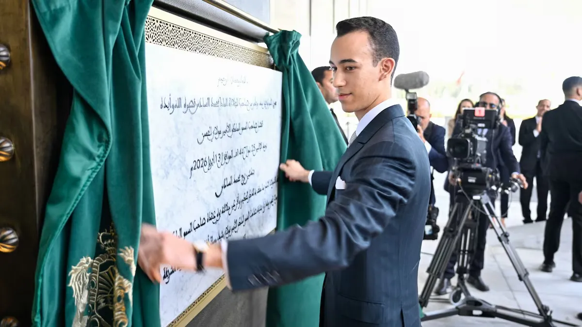 Moulay Hassan Inaugurates the Tower of Mohamed VI: A Symbol of Modern Morocco