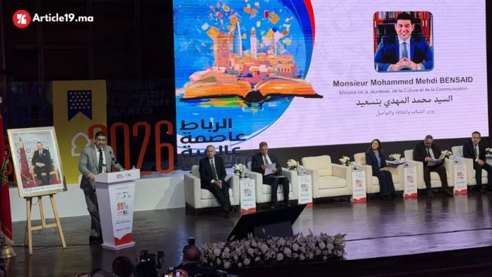 Rabat 2026: A Vision for Literary Inclusion and Cultural Influence