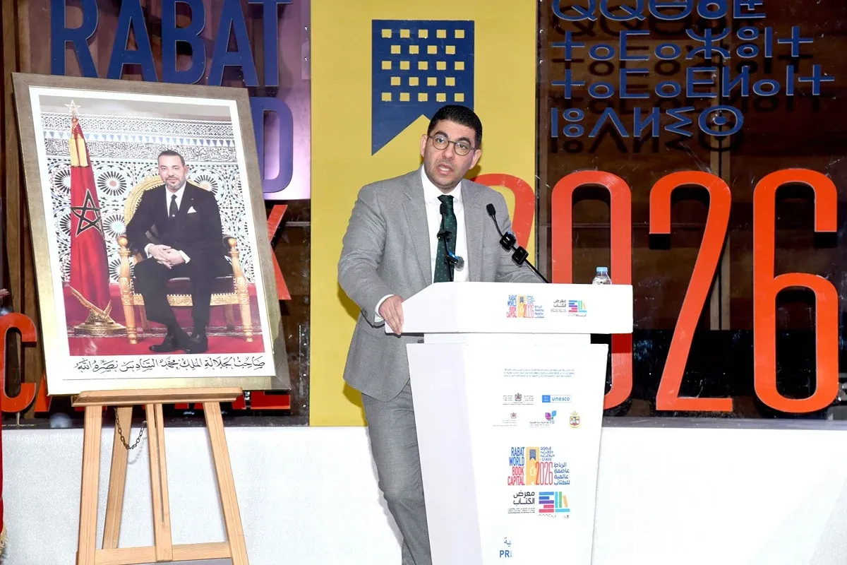 Rabat: A Cultural Beacon as the World Book Capital in 2026