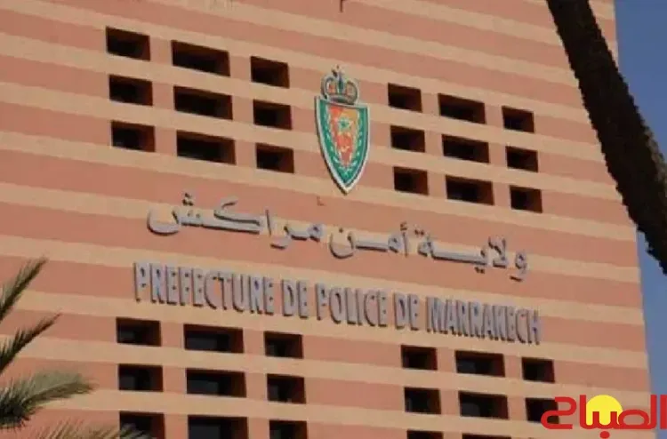 Police Apprehend Fraud Suspect in Marrakech University Scam