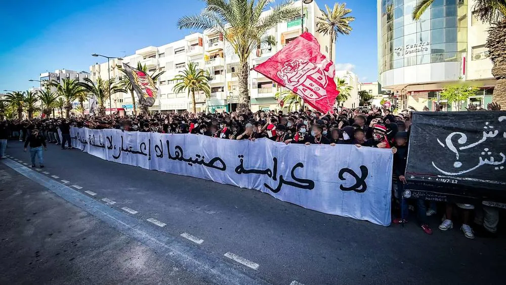 Hassania Agadir Ultras Demand Leadership Change Amid Protests