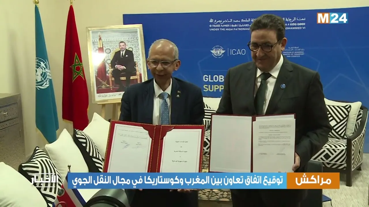 Morocco and Costa Rica Sign Groundbreaking Air Transport Cooperation Agreement