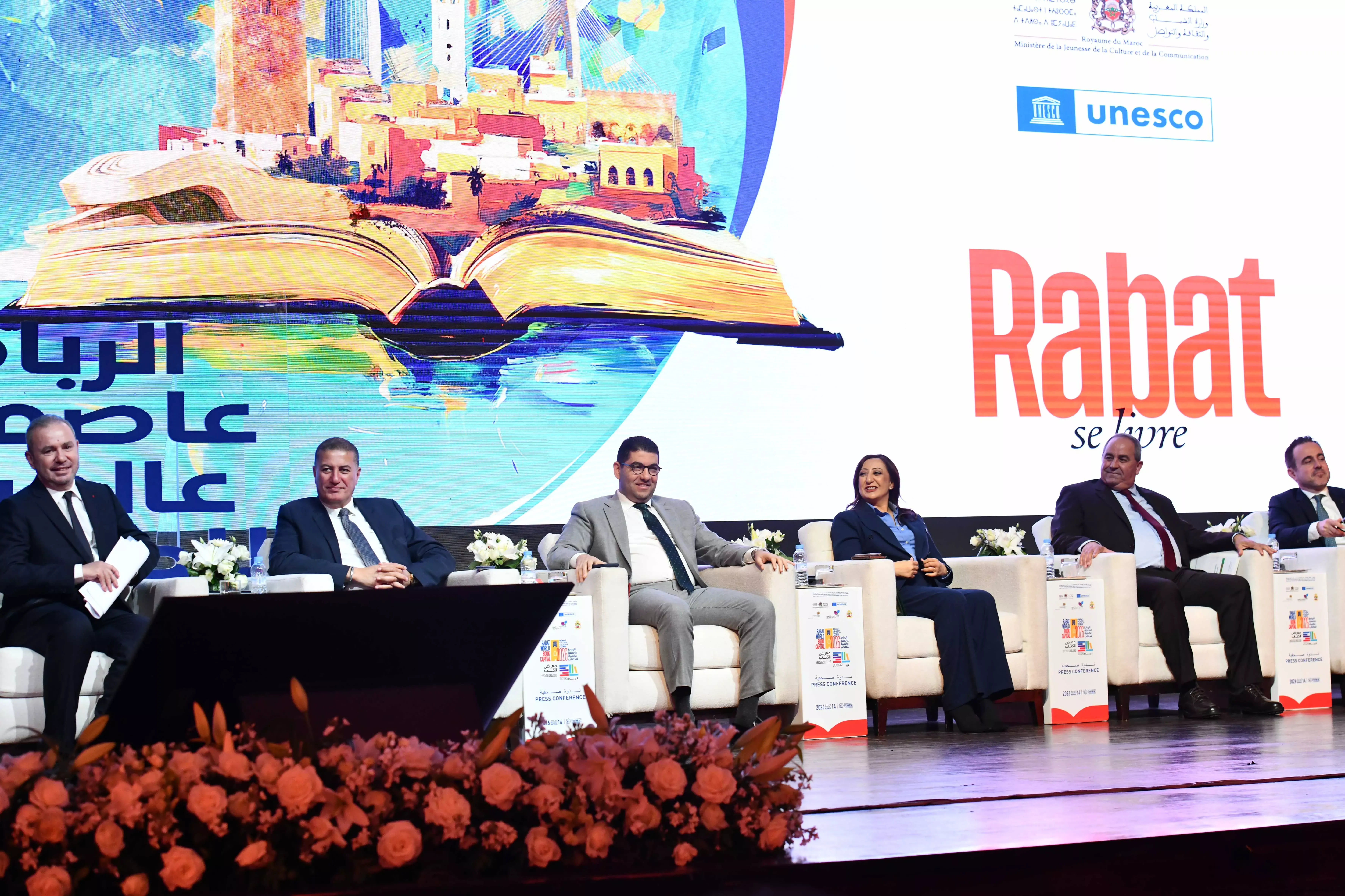 Rabat Declared World Capital of Book 2026: A Year of 342 Activities to Foster Reading