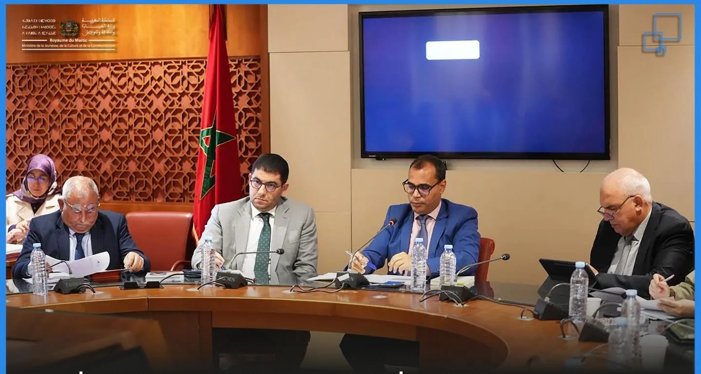 Government Responds Positively to Constitutional Court's Observations on CNP Reorganization