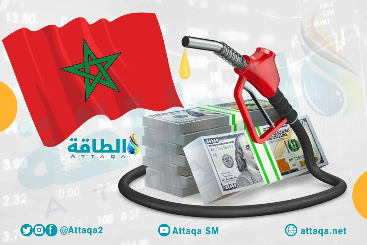 Surge in Gasoline Prices in Morocco Exceeds Global Trends