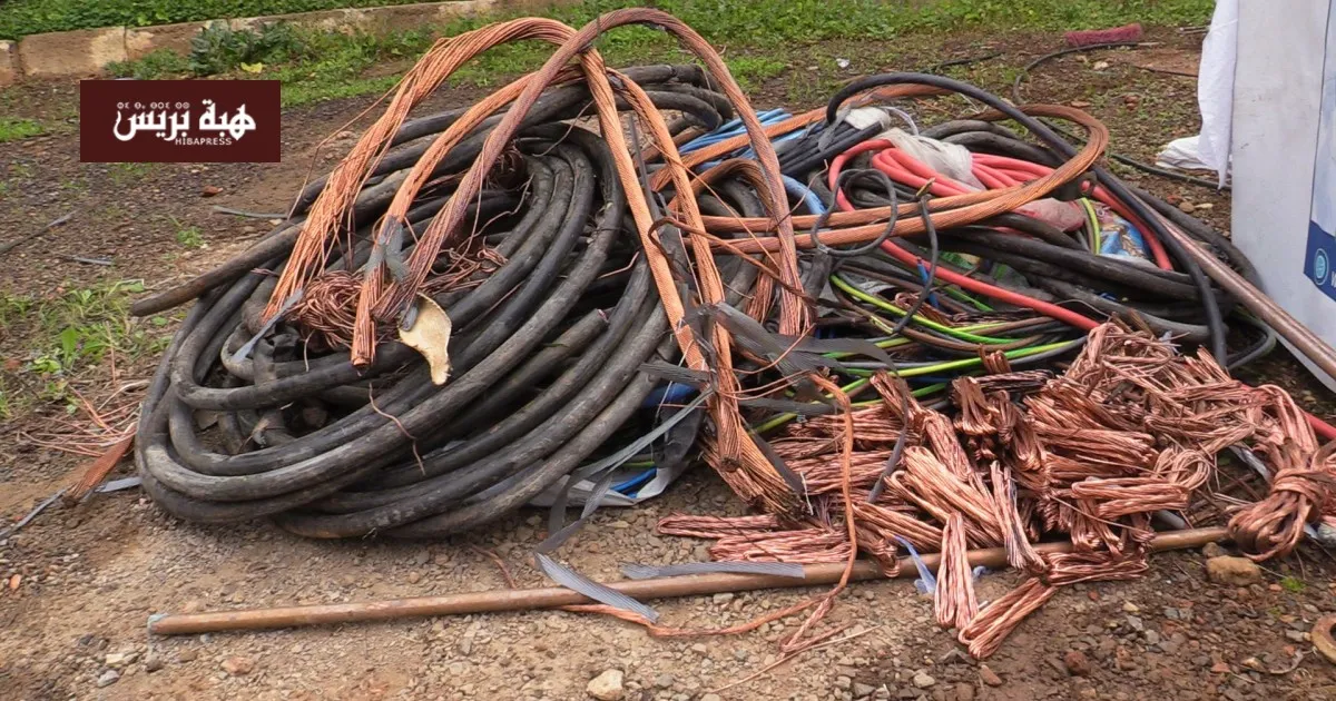 Crackdown on Copper Wire Theft: Police Arrest Two in Marrakech