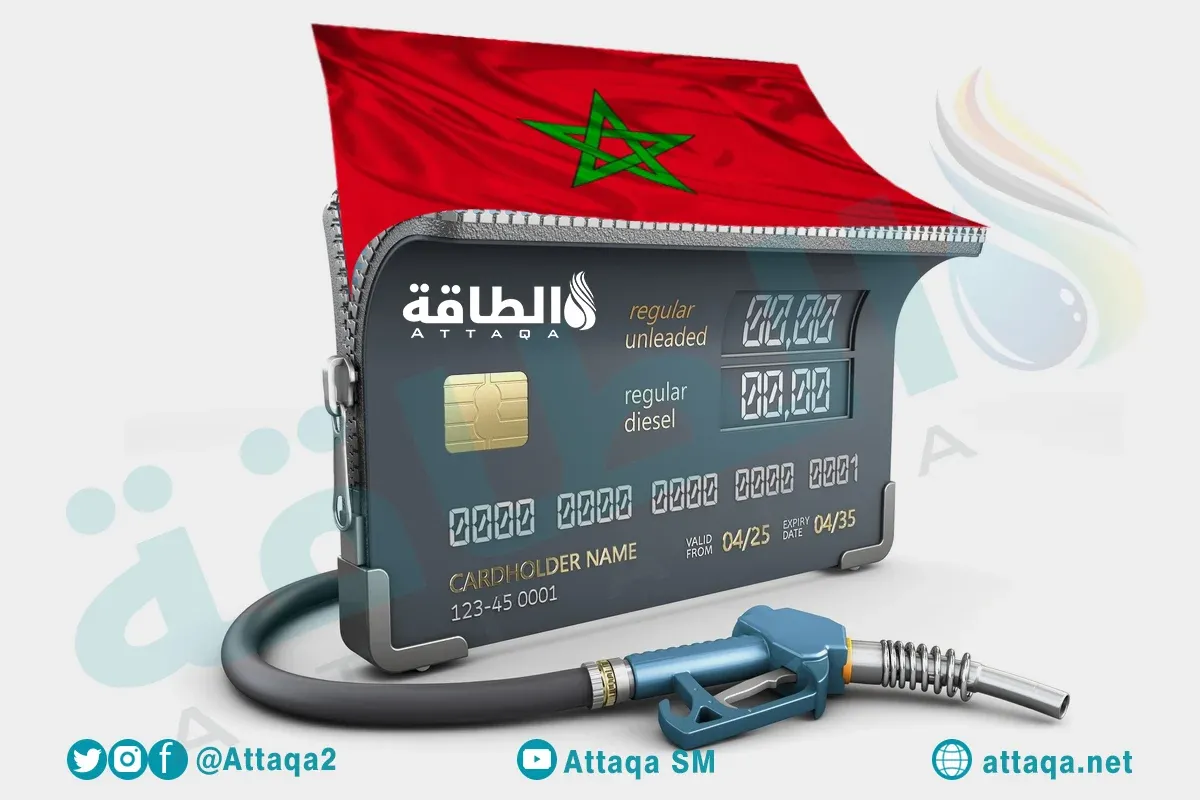 Significant Fuel Price Increase in Morocco Amid Ongoing Geopolitical Tensions