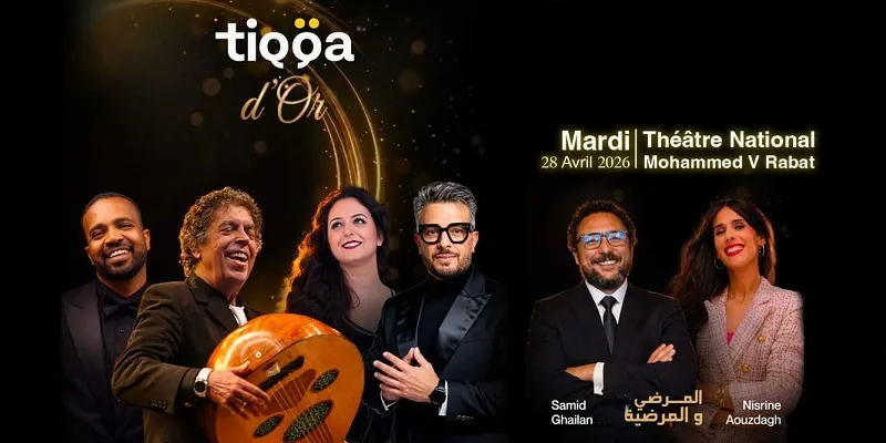 Rabat Set to Host the Inaugural Tiqqa D'Or Awards Ceremony