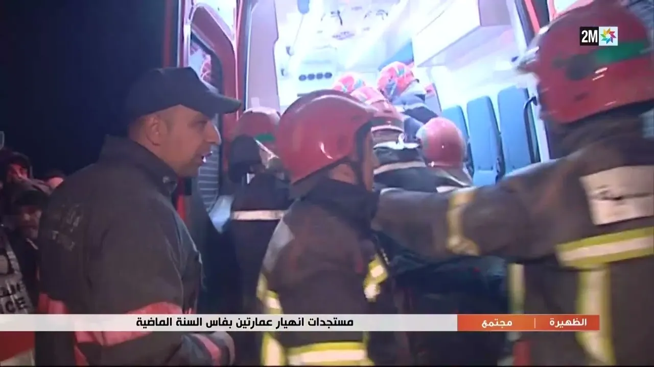 Latest Updates on the Collapse of Two Buildings in Fes: Detailed Report