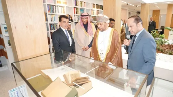 Grand Opening of Sultan Qaboos Library at ICESCO Headquarters in Rabat