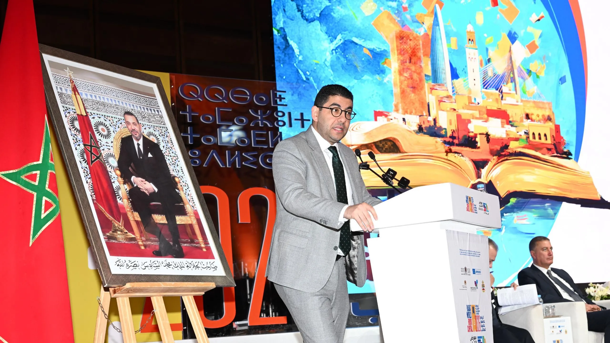 Rabat: UNESCO's Global Capital of Literature 2026 Unveils Ambitious Program