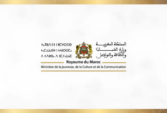 Franchise Exhibition Morocco 2026: Strengthening Morocco's Role as a Key African Hub for Business Excellence