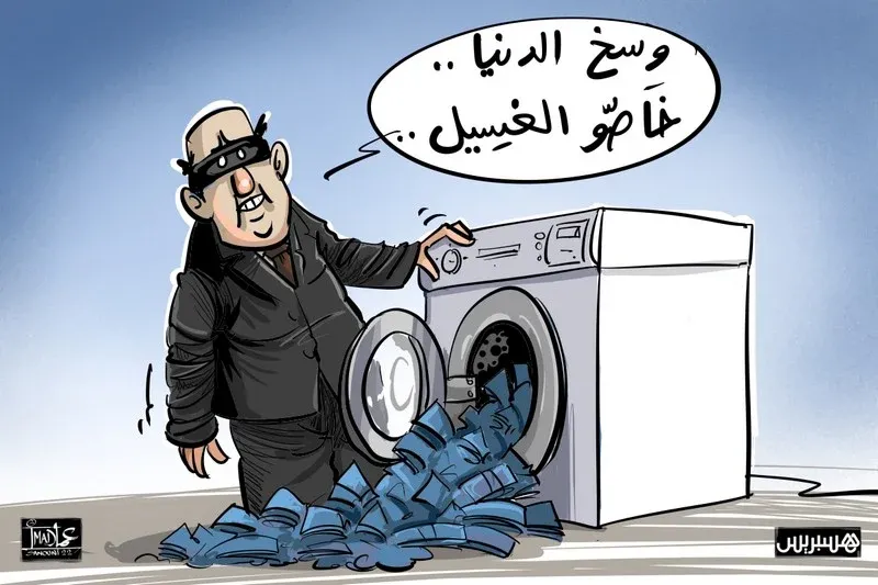 Financial Watchdogs Uncover Suspicious Trade Activities Between Morocco and Spain