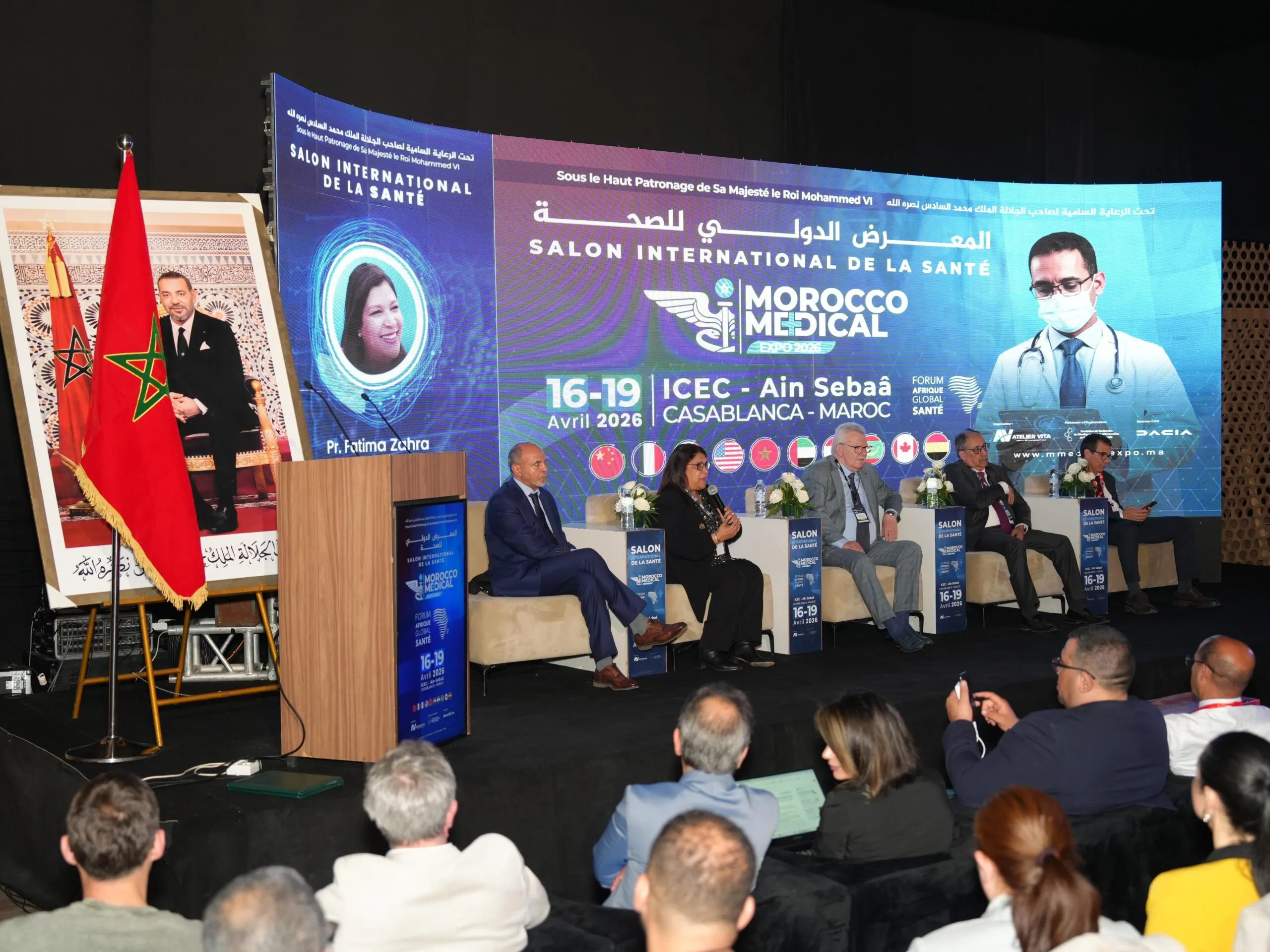 Morocco Medical Expo 2026: A Cornerstone for Healthcare Innovation and Collaboration