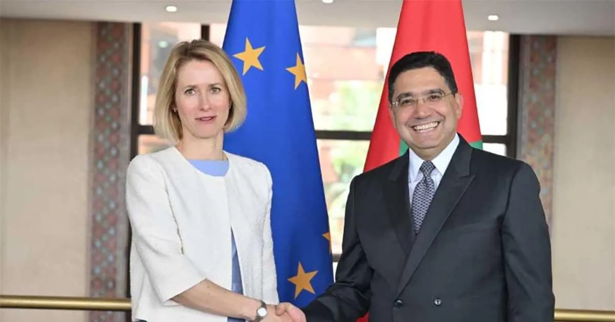 EU's New Stance on Moroccan Sahara: A Step Towards Autonomy