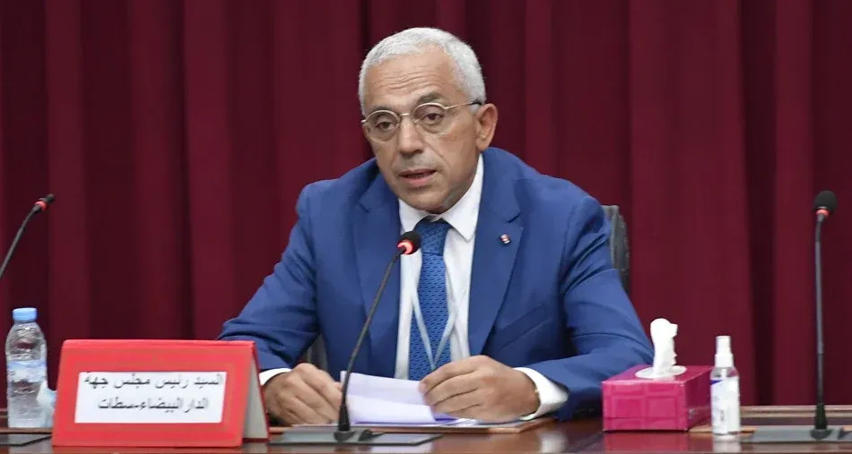 Casablanca Region Makes History with Groundbreaking Bond Issuance of One Billion Dirhams