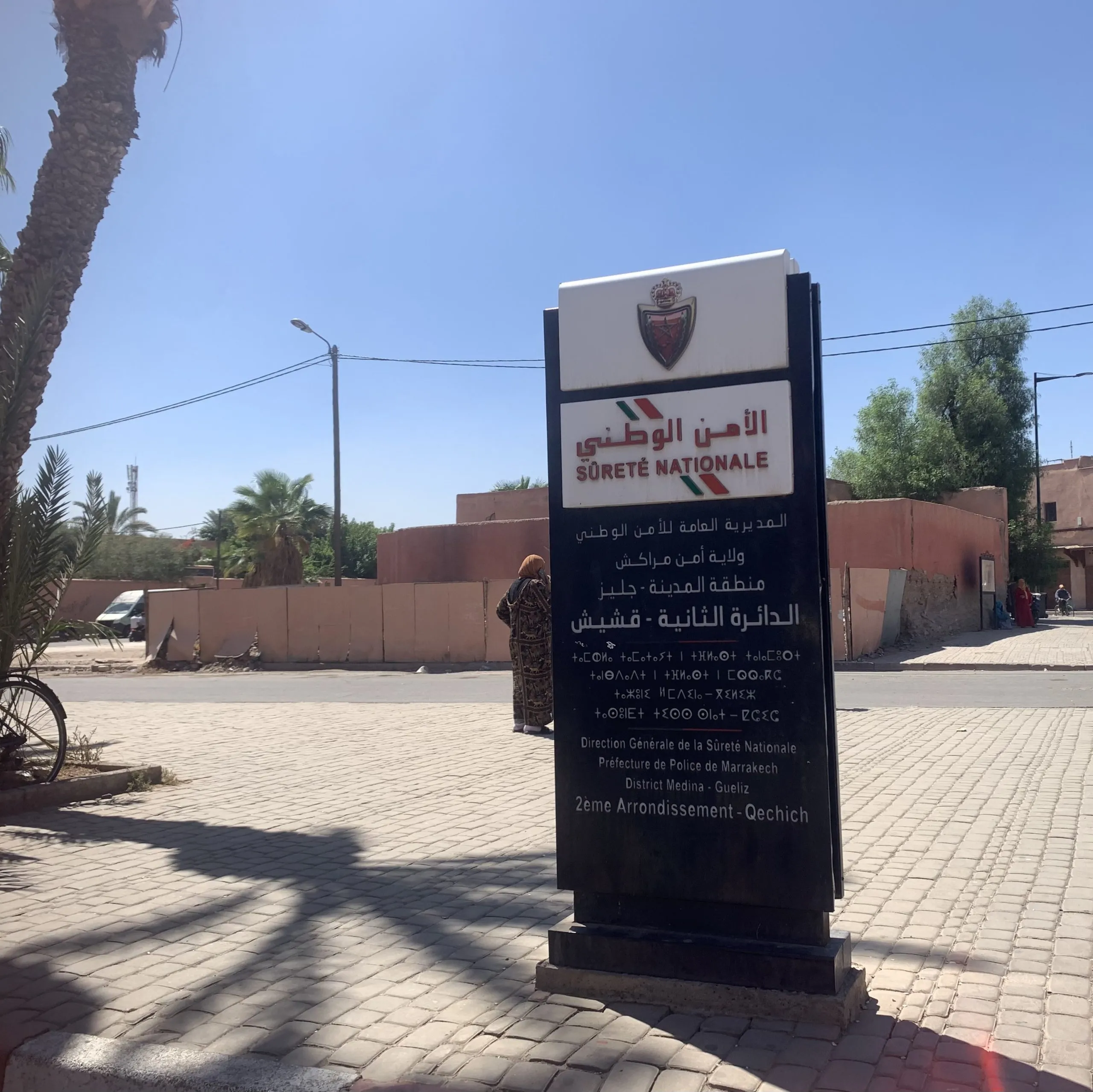 Marrakech Police Crack Down on Drug Trafficking in Ongoing Security Efforts