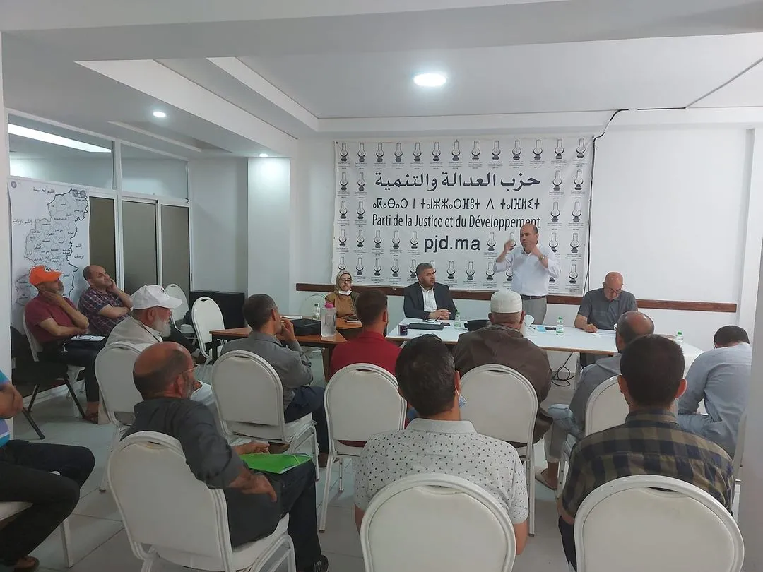 PJD Finalizes Candidacies for Upcoming Elections in Morocco