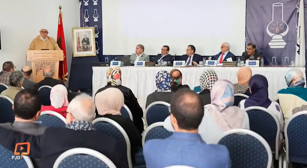 PJD Finalizes Endorsement of 40 Local Candidates for Legislative Elections