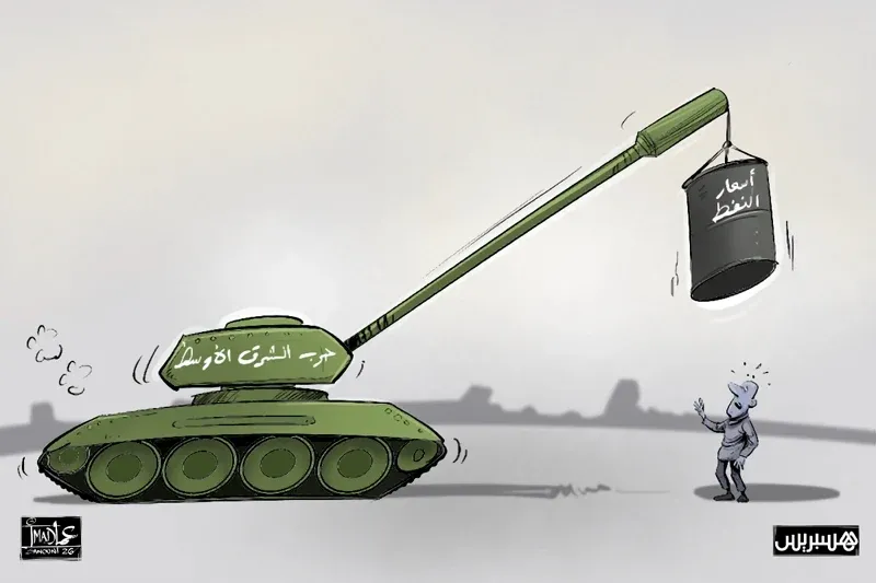 Global Tensions Continue to Drive Volatility in Moroccan Fuel Prices