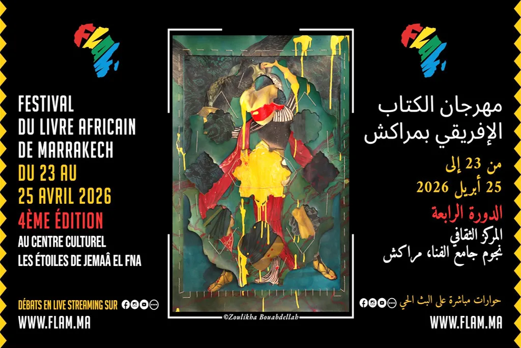 Marrakech Emerges as a Hub for African Literature