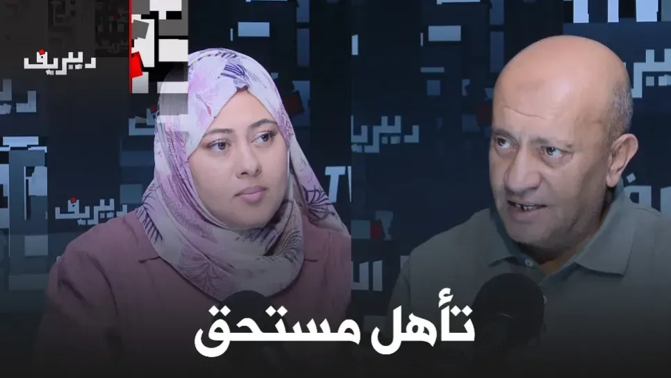 The Ground Invasion: Algeria's Experience in Morocco