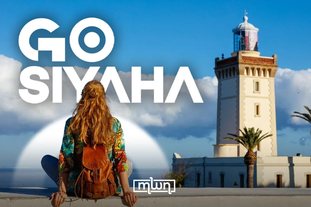 Morocco Enhances Tourism with Innovative Go Siyaha Initiative