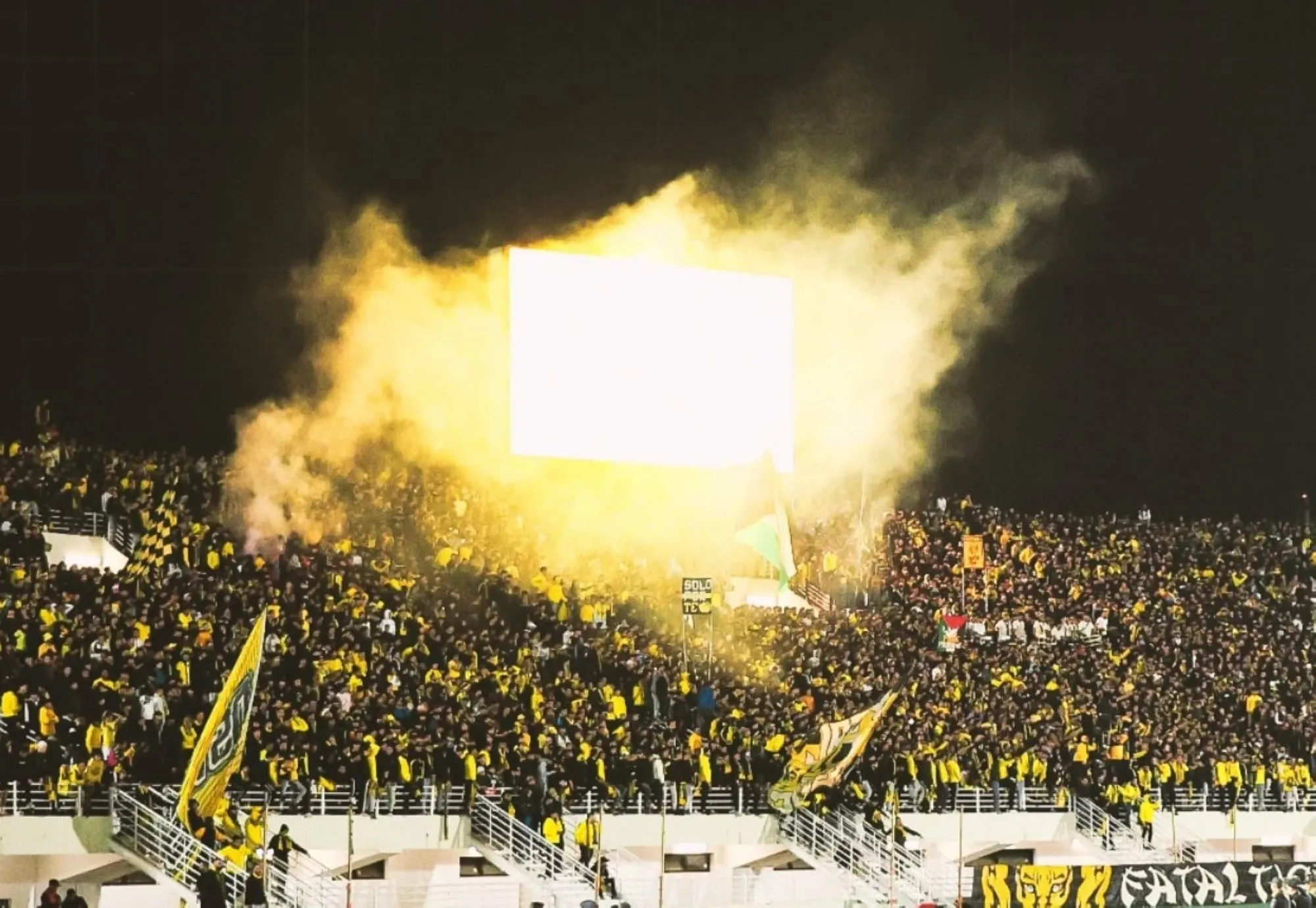 3000 Tickets for Fans of MAS in the Zemamra Match