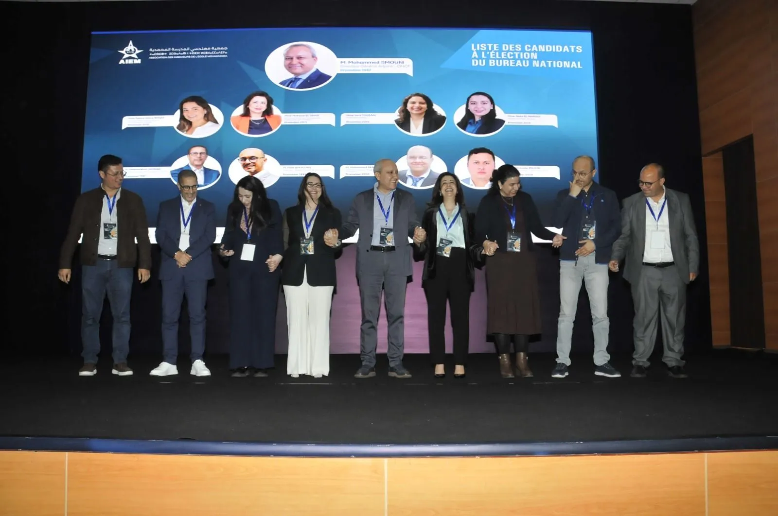 Mohammed Smouni Elected as New President of AIEM at General Assembly in Rabat