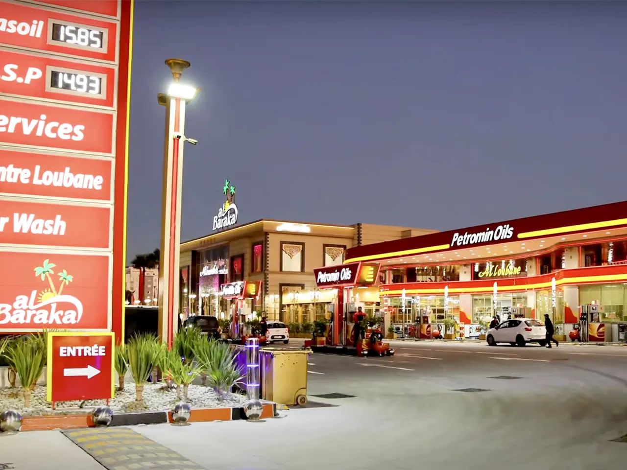 The Amhal Family's Final Struggle for Control of Petromin Oils in Morocco