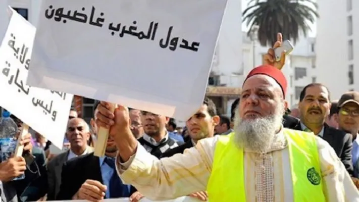 Moroccan Notaries Continue Strike, Renew Demands to Withdraw Legal Profession Law
