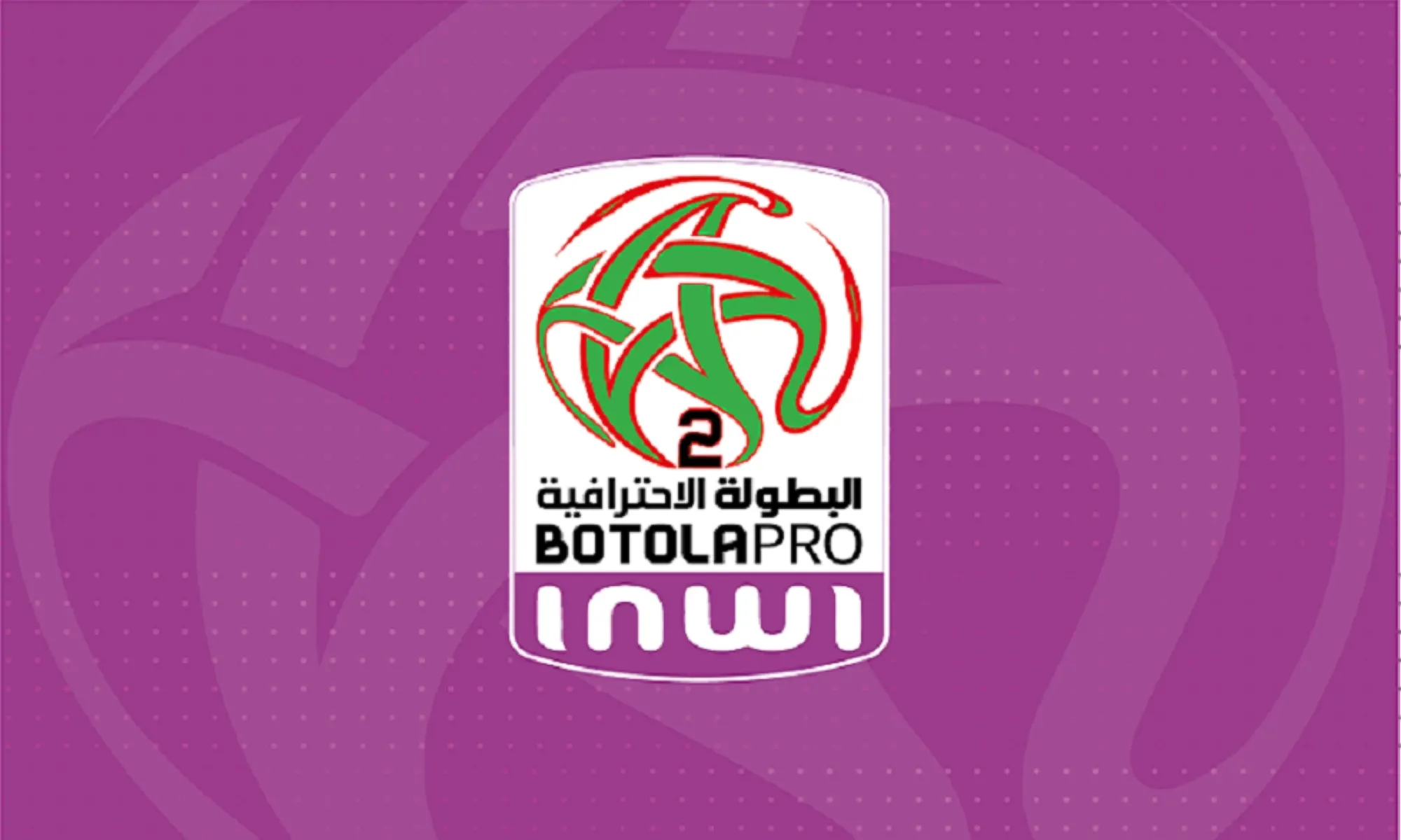 Wydad Fes Faces Off Against Bouznika's Raja in High-Stakes Match for Round 22