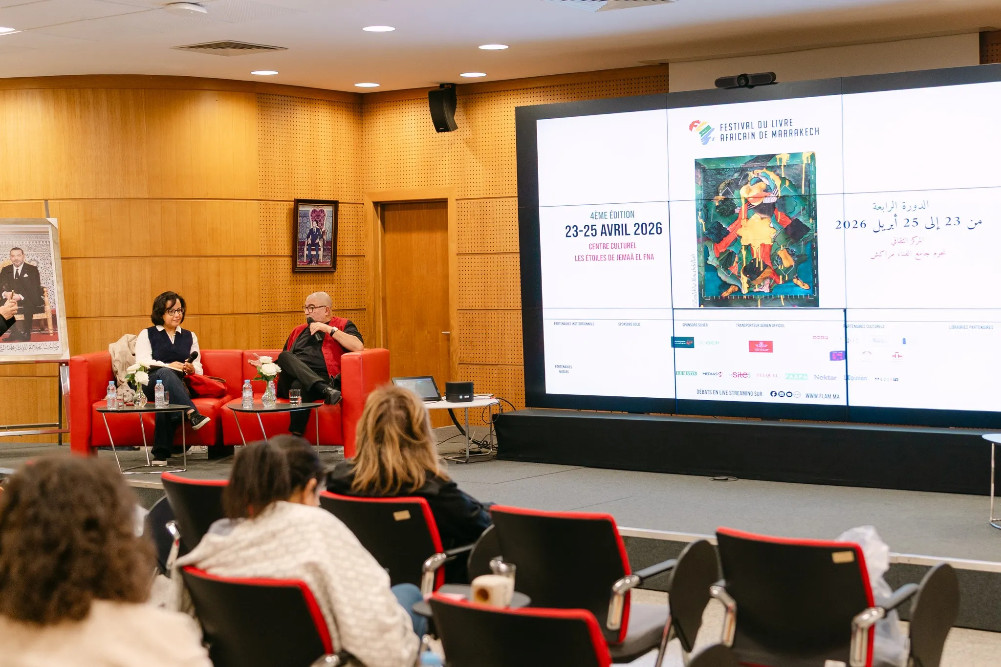 Fourth African Book Festival Kicks Off in Marrakech with Prominent Authors and Cultural Discussions