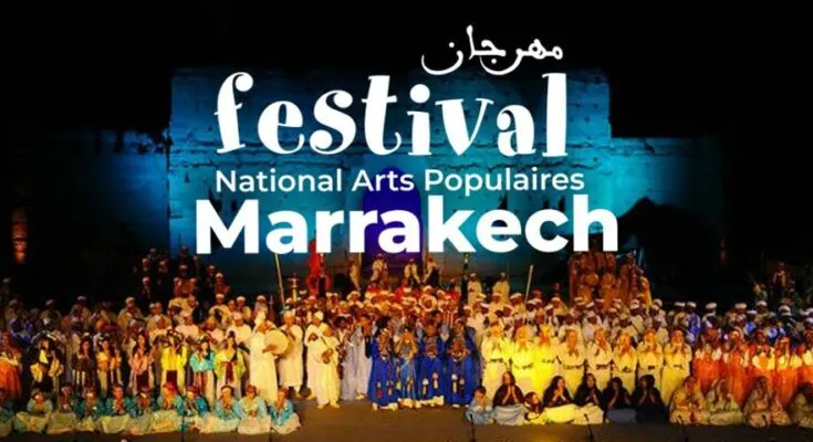 Marrakech's National Festival of Popular Arts Celebrates Its 55th Edition This July