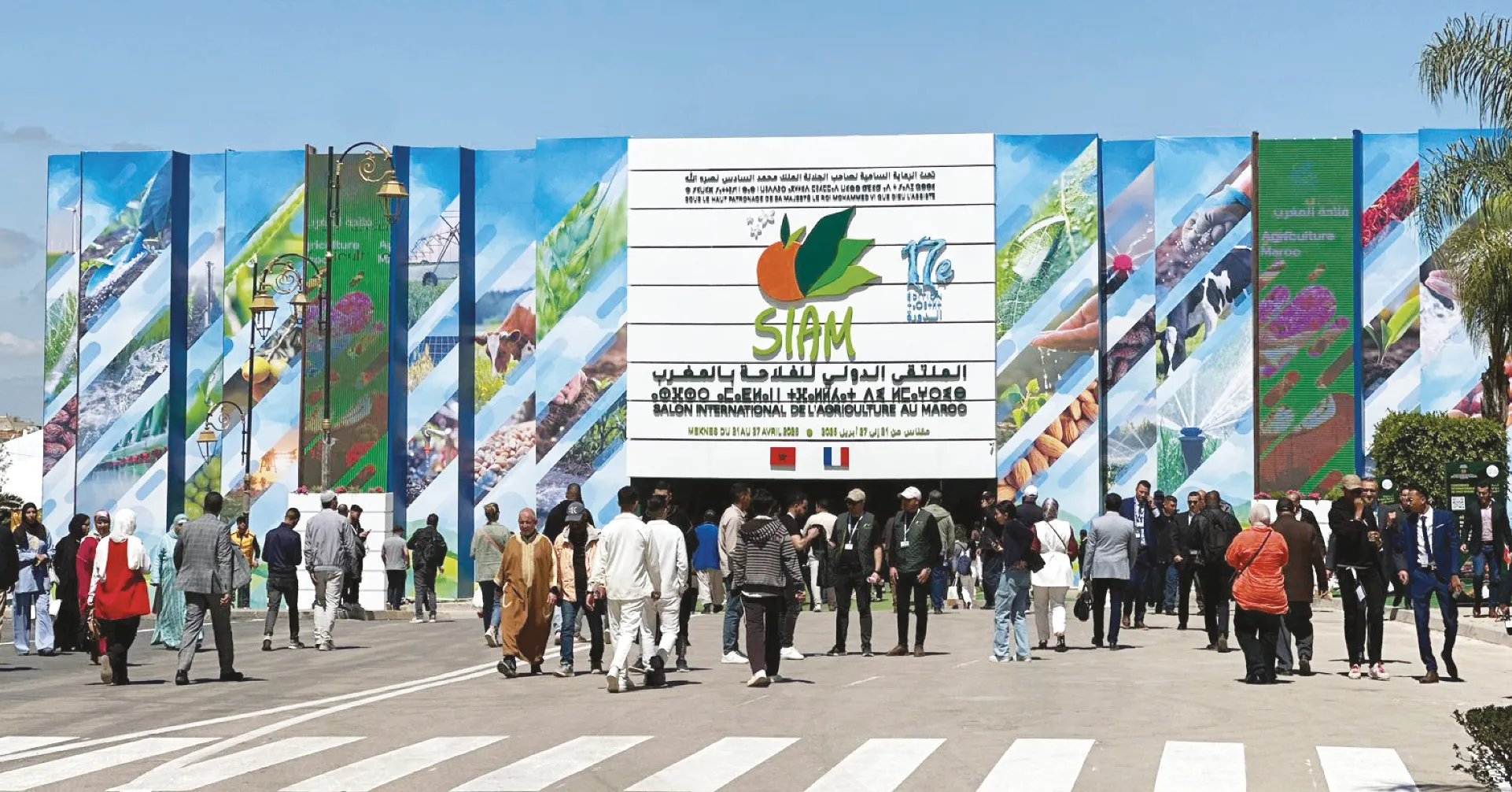 Experts Urge Increased Investment and Innovation in Food Industries to Tackle Global Challenges Ahead of Siam 2026