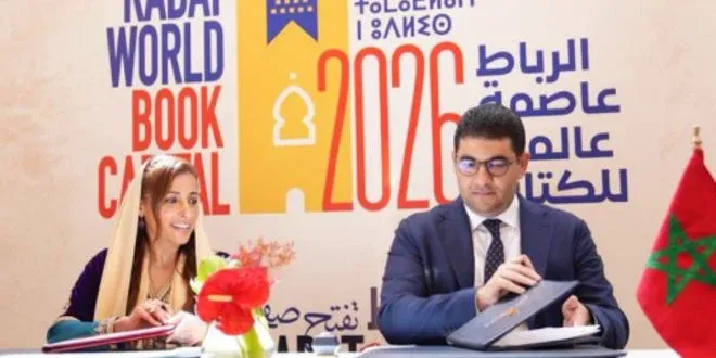 Rabat and Sharjah Forge New Cultural Partnership in the Book Industry