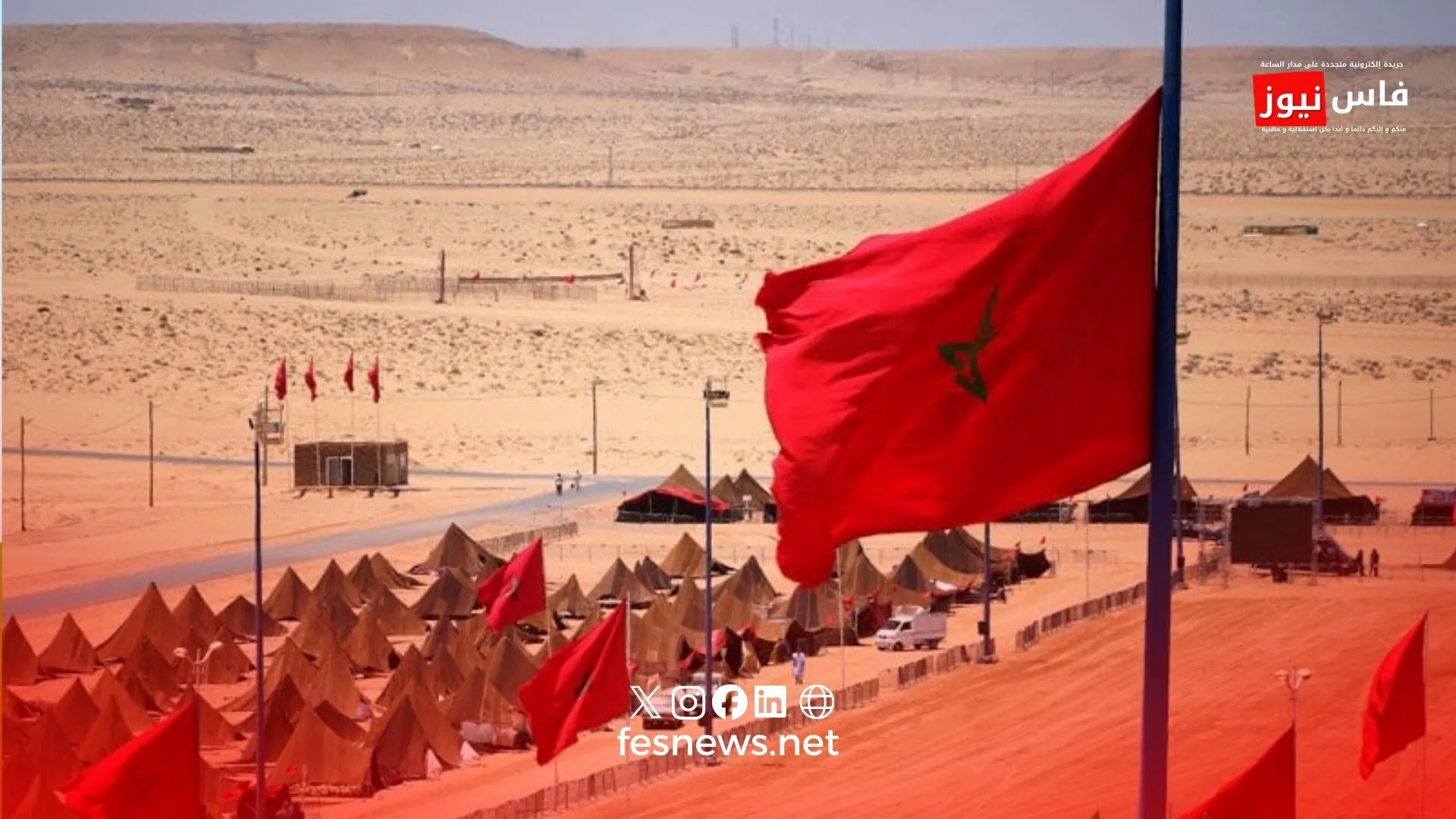 Positive Developments in Moroccan Sahara Dispute: UN Envoy Highlights Path Toward Resolution