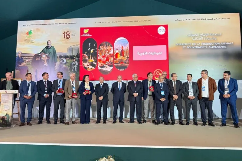 Winners Announced at the Seventh Edition of the Moroccan Products Competition