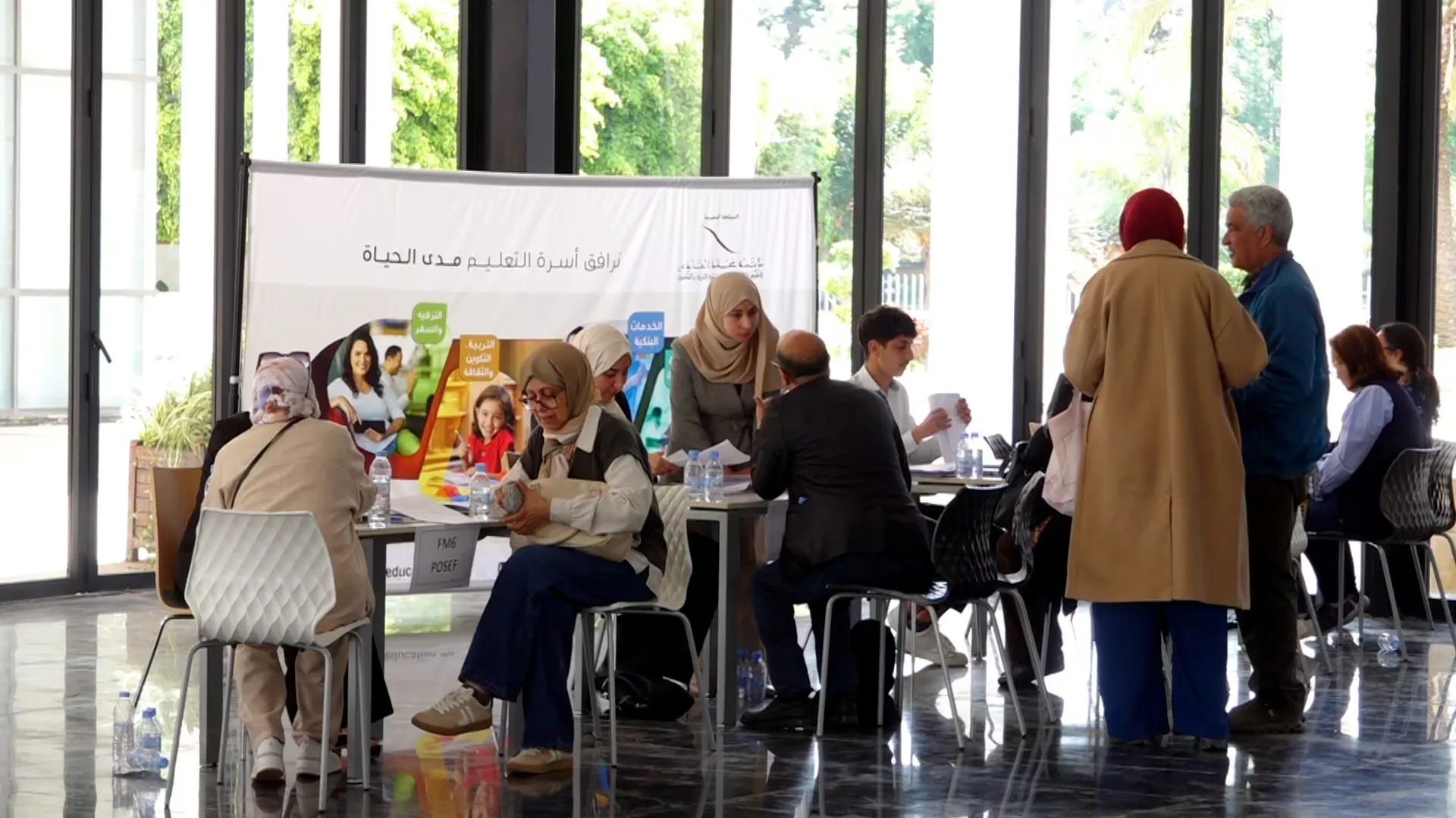 Mohammed VI Foundation Supports 6,000 Educators Transitioning to Retirement