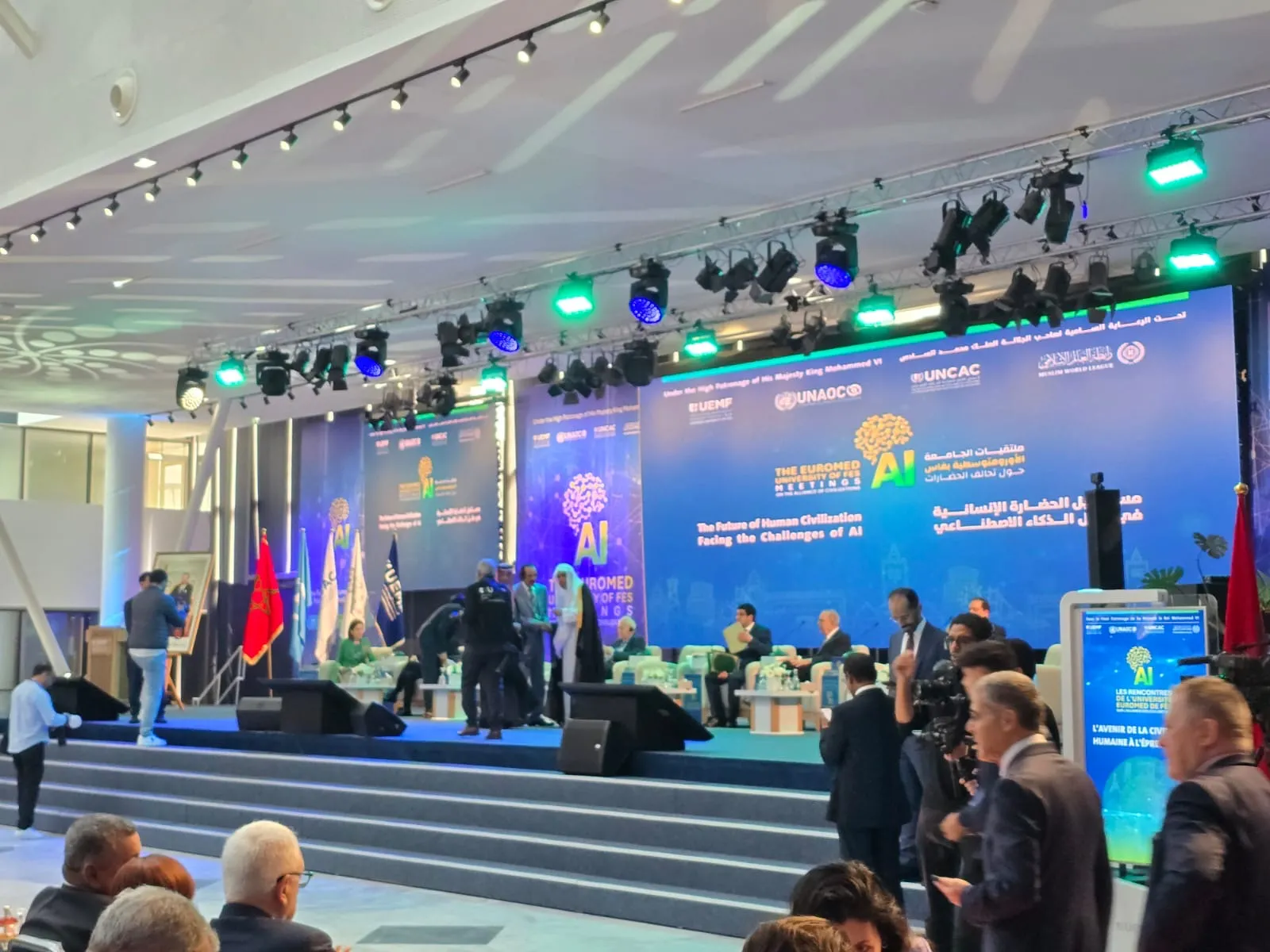 International Dialogue on Artificial Intelligence and Governance: A Gathering of Minds in Fes