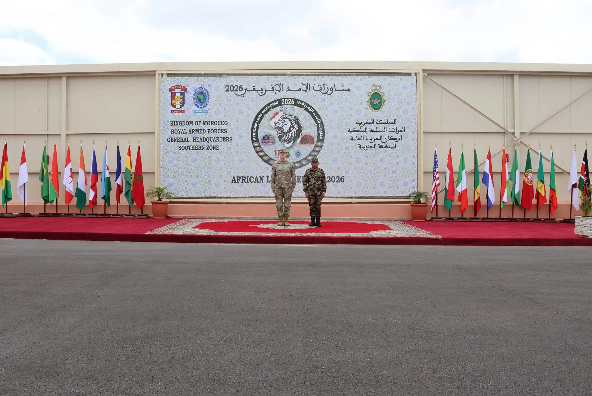 African Lion 2026: Morocco and the United States Launch Africa's Largest Military Exercise