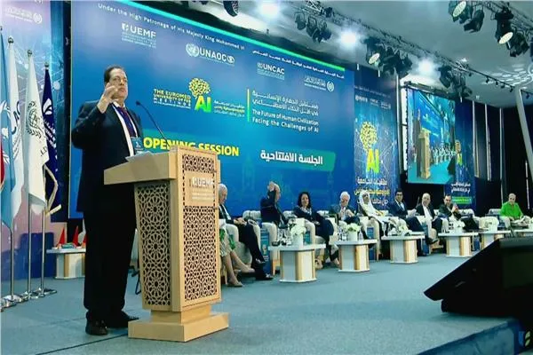 Artificial Intelligence: A Double-Edged Sword for Development