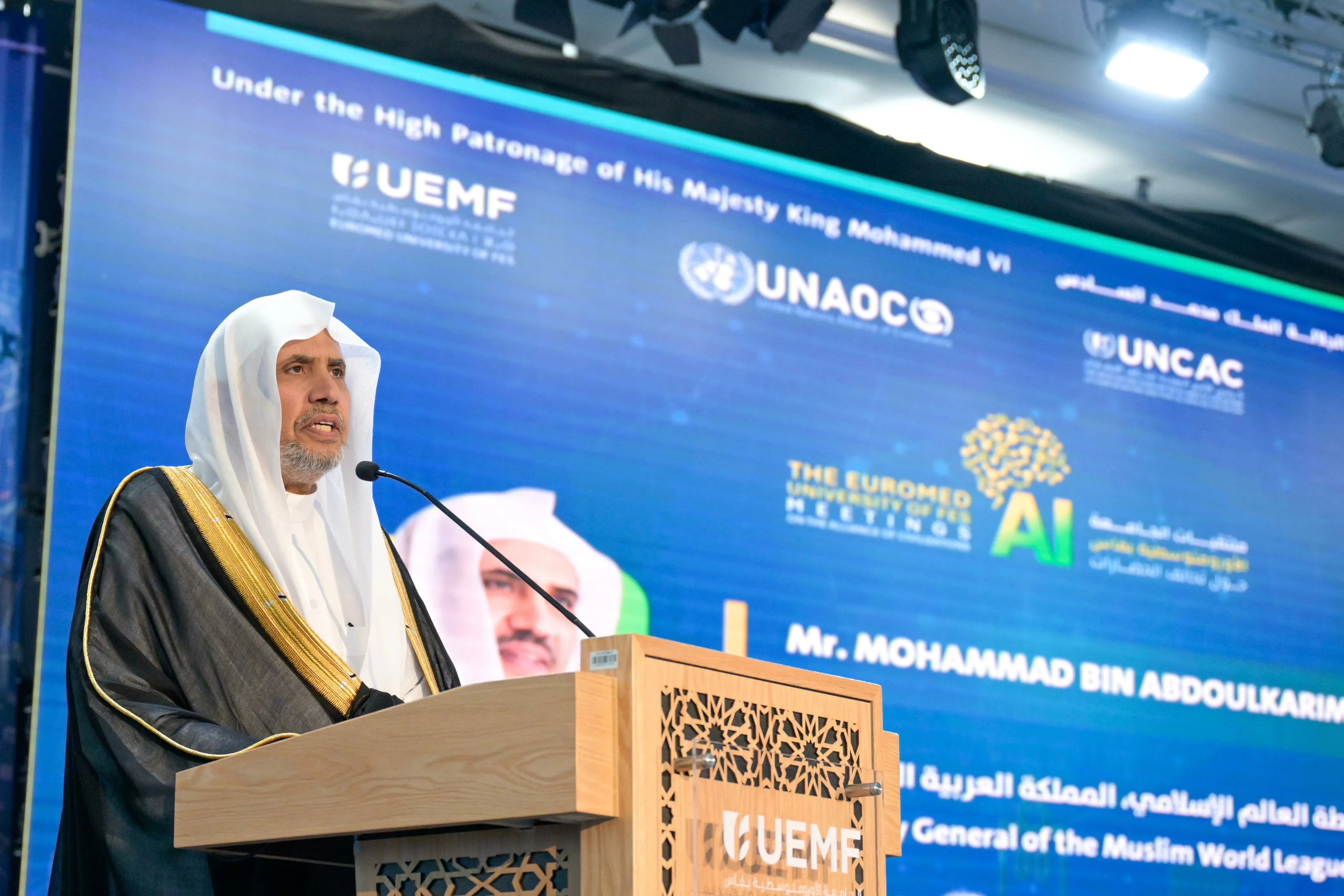 Al-Issa Addresses the Future of Human Civilization Amidst Artificial Intelligence at Euro-Mediterranean University Conference