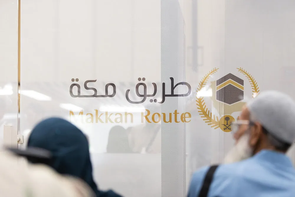 Morocco Enhances Hajj Experience: Expanding Makkah Route to Rabat-Salé Airport